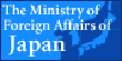 The Ministry of Foreign Affairs of Japan