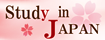 Sutady in Japan